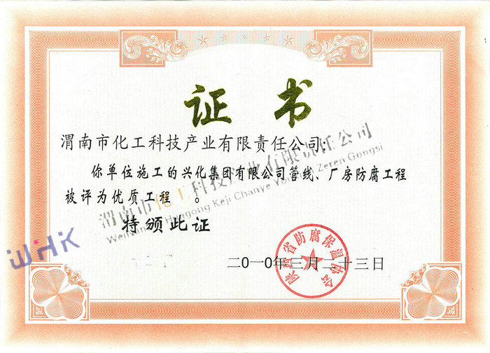 ܾ(xin)S(chng)u郞(yu)|(zh)